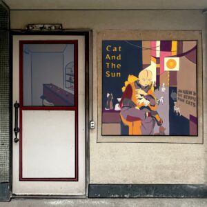 CD »Cat And The Sun« - Jan Kosyk & The Beppu Punk Cats